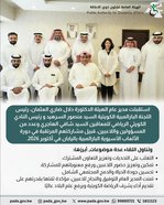 استقبلت مدير عام الهيئة الدكتورة دلال ضاري العثمان، رئيس اللجنة البارالمبية الكويتية السيد منصور السرهيد و رئيس النادي الكويتي الرياضي للمعاقين السيد شافي الهاجري وعدد من المسؤولين واللاعبين، قبيل مشاركتهم المرتقبة في دورة الألعاب الآسيوية البارالمبية باليابان في أكتوبر 2026.